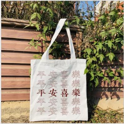 China Factory direct sale cotton canvas tote shopping bag canvas folding tote bags with custom printed logo for sale