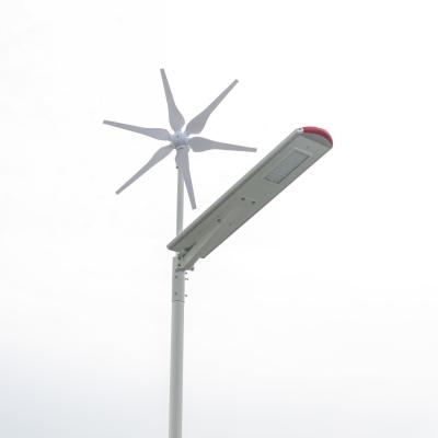 China Outdoor Pole Wind  Hybrid Solar Street Light Integrated All In One 60W With APP Control for sale