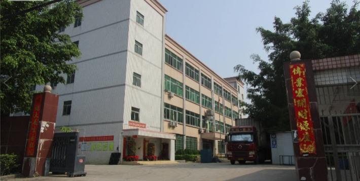 Verified China supplier - Yiwu Quanwei Bag Making Factory