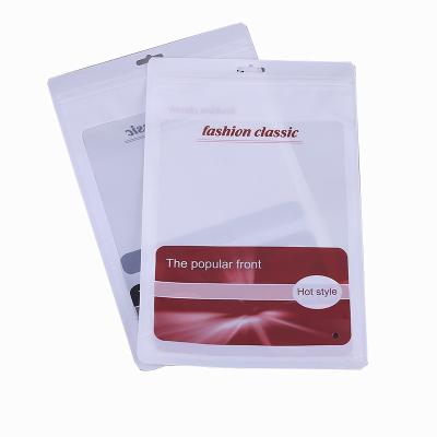 China 2022 new high-grade custom-made moisture-proof underwear transparent plastic ziplock bag can be used for spats towel for sale