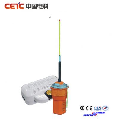 China For Marine Emergency 406MHz Satellite Beacon Epirb With GMDSS MED CCS And COSPAS-SARSAT Certificate for sale