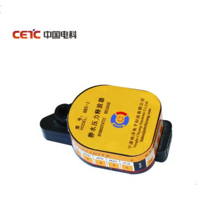 China Life Safety Emergency Hydrostatic Release HRU Unit for Epirb for sale