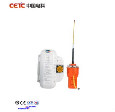 China For GMDSS 406MHz Emergency Marine EPIRB Satellite Beacon with CCS and Cospas Certificate for sale