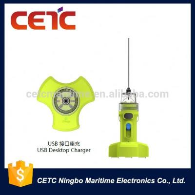 China For AIS Marine Marine GPS Fishing Beacon for Tracking for sale