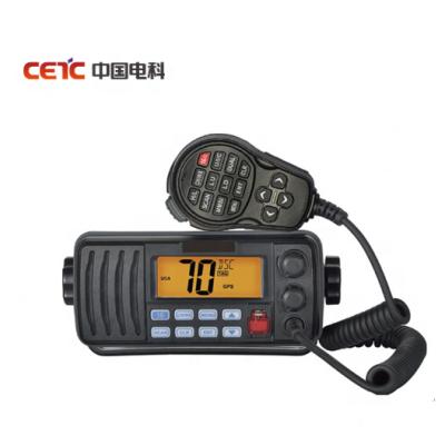 China DSC VHF Radio Table Type CY-VHF-B for sale