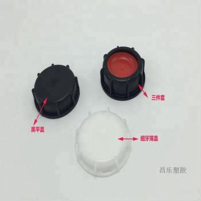 China Non Spill 1000L IBC Tank Valve Parts Plastic Valve Lid Cover for sale