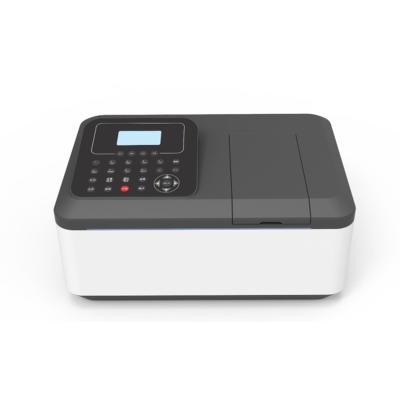 China High Quality VIS Spectrophotometer High Precision UV Visible Spectrophotometer 470*330*210mm for sale