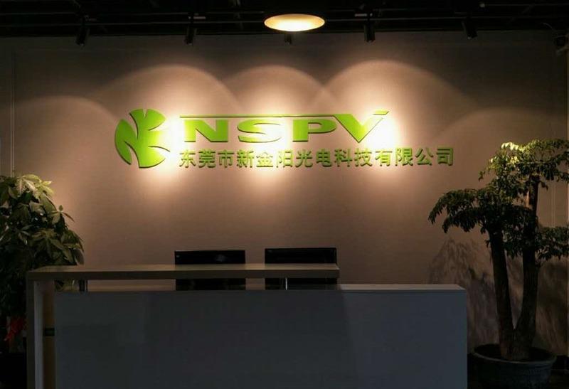 Verified China supplier - Dongguan New Sun PV Technology Co., Ltd.