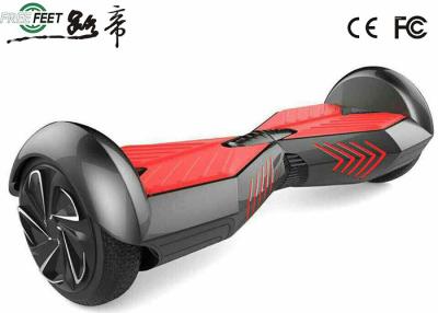 China Portable Balancing Standing Electric Scooter Adults Unique Lamborghini Scooter for sale