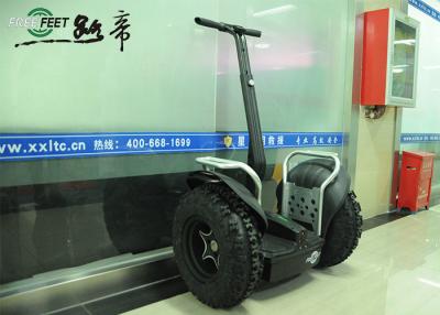 中国 黒 2 の車輪のスマートな電気一人乗り二輪馬車のスクーター、Segway の大人の移動性のスクーター 販売のため