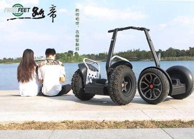 China High Speed Long Range Balance Electric Scooters For Teenagers , Height Adjustable for sale