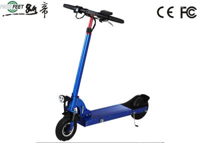 China Colorful Kids Lithium Battery Folding Mobility Electric Scooter Standing for sale