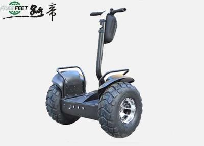 China Auto Balance Smart Transporter Standing Electric Scooter for Outdoor Sport F3-01 for sale