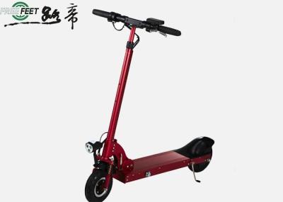 China Long Range Light Weight Stand On Electric Scooter Without Seat For Girls for sale