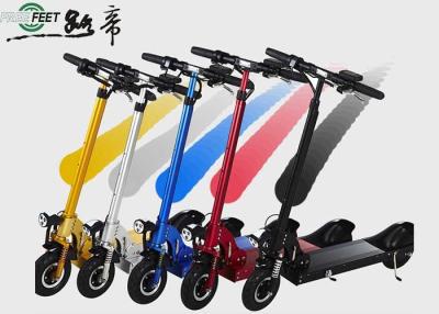 China Foldable 2 Wheel Standing Electric Scooter For Teenagers , Light And Handy for sale