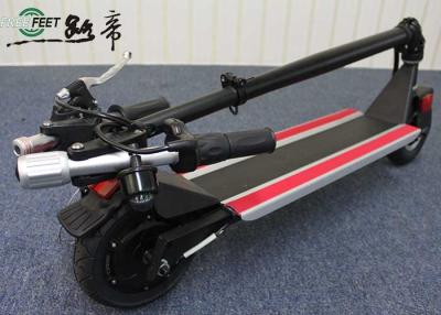 China Foldable Electric Stand Up Scooter Long Distance Dc Brushless Motor for sale