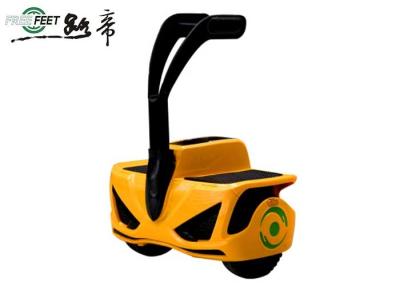 China Adjustable Small Standing Electric Scooter Self Balancing With Inmotion Style for sale