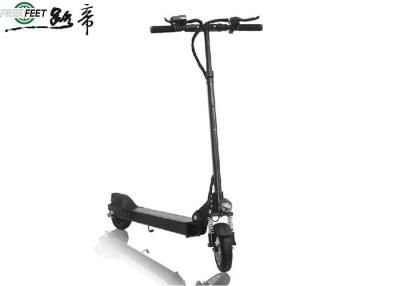 China Smart Portable Folding Electric Scooter Two Wheel Electric Vehicle Self Balanced for sale