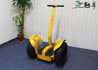 China Outdoor Sport Standing 2 Wheel Self Balancing Scooter 72V Steady Running Mobility for sale