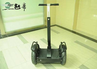 China Fast Speed 2 Wheel Electric Chariot Scooter Lithium Battery , Self-Balancing for sale