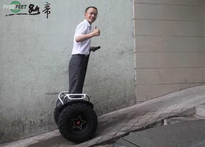 China Black Electric Chariot E Balance Scooter Rechargeable Battery And Dual System for sale