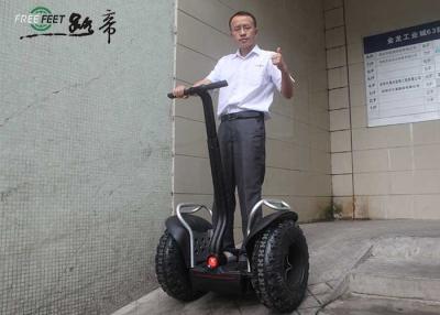 China Off Road Segway Electric Powered Scooter 2 Wheel Self Balancing Electric Vehicle for sale