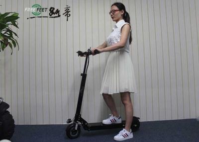 China Portable Lithium Battarry Electric Scooter Professional Folding Electric Bike for sale