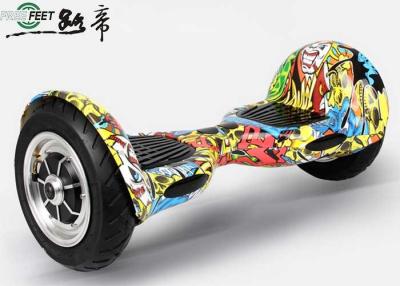 China 2 Wheel Self Balancing Scooter Str-Dance Style Multicolor Motorized Scooter for sale