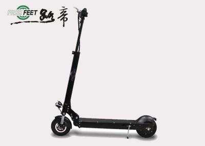 China Foldable Lightweight Electric Stunt Scooter / Folding Electric Bicycle With Night Light for sale