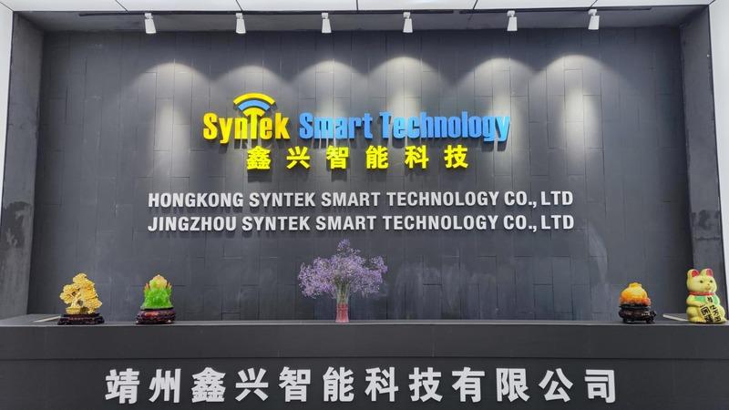 Verified China supplier - Jingzhou Syntek Smart Technology Co., Ltd.