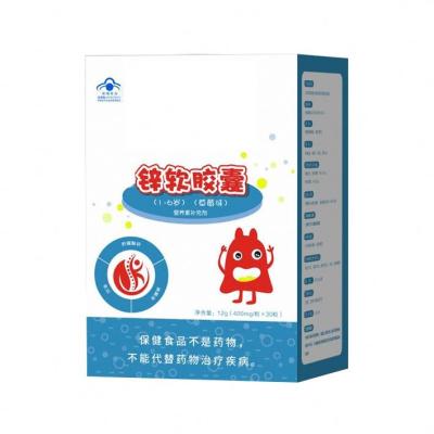 China Other Wholesale Latest Designs Packaging Exquisite White Color Box Printing Logo Card Box for sale