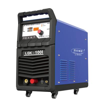 China Other Factory Direct Sales Cost-Effective Industrial-grade Compressor 220v Multifunctional External Plasma Cutting Machine for sale