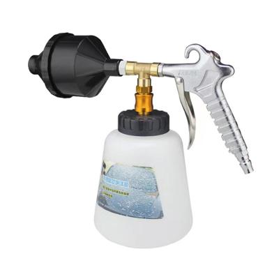 China Other New Alloy Pneumatic Beauty Car Wash Tool High Pressure Foam Gun for sale