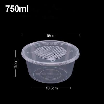 China Food 350ml 500ml 650ml 800ml 750ml 1000ml disposable pp round plastic bowl with lid for microwave heating for sale