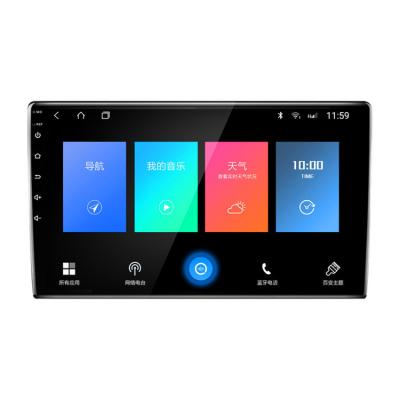 China 10 Inch Touch Screen Car Stereo Radio System Support FM/USB/SD/AUX Dual Din Gps GPS Android DVD Player Terios for sale