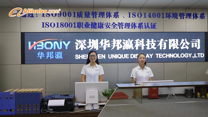 Verified China supplier - Shenzhen Unique Display Technology Co., Ltd.