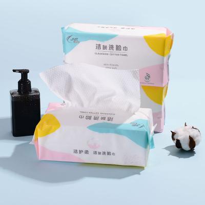 China Disposable Disposable Towel face towel Non-woven Cotton  OEM for sale