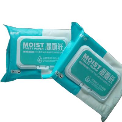 China Soft Moist Toilet Paper Disposable Pamper Baby Wipes Natural Cotton Hot Sale 40PCS Bags OEM GSM for sale