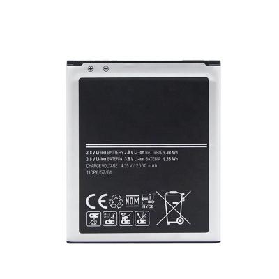 China Cell Phone Factory Manufacturer Li-ion Mobile Phone Battery For Sam G530 j5 j500 Battery EB-BG530BBC Big Main Hot Selling Products for sale