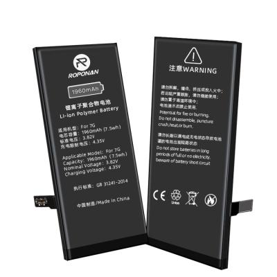 China Rechargeable Li-ion 1960mAh Polymer Battery Mobile Phones Accessory Batteries For 7G Phone 1960mAh for sale