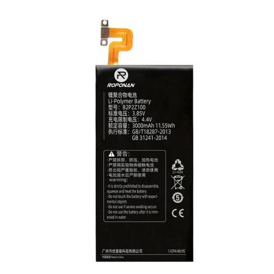 China Mobile Phone Factory Manufacture Li-ion Cell Mobile Phone Replacement Smart Battery B2P2Z100 For HTC U ultra for sale