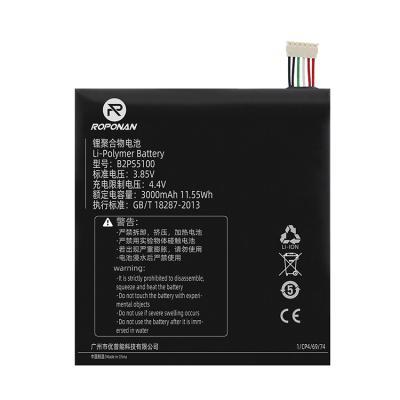 China Popular Selling Original B2PS5100 Mobile Phone Replacement Battery For HTC X9 3000mAh for sale