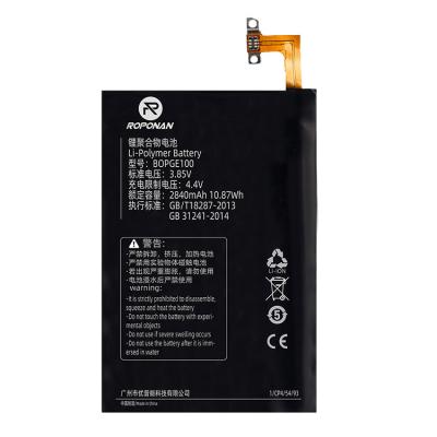 China Smart Mobile Phone Battery BOPGE100 New Original China Mobile Phone Replacement For HTC M9 2840mAh Mobile Phone Battery for sale