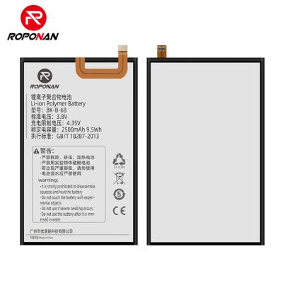 China Genuine Original Mobile Phone OEM Battery Mobile Phone Battery B-68 For VIVO Y20/Y20W/Y20T 2500mAh for sale