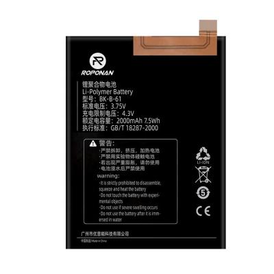 China ROPONAN Mobile Phone Factory Manufacture 2000mAh 3.75V Li-Polymer Battery For VIVO Y19 VIVO Y19t B-61 Mobile Phone Battery for sale