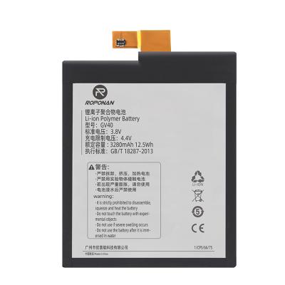 China Original China GV40 3490mah Mobile Phone Replacement Battery New For Moto Z Force XT1650-02 Smartphone Mobile Phone Battery 3.8V for sale