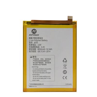 China Genuine Original JK50 5000mAh Mobile Phone OEM Battery Replacement Battery For MOTOROLA G7 Power Mobile Phone Battery for sale