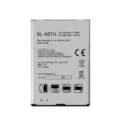 China Wholesale 3140mAh BL-48TH lithium ion cell phone supplier mobile battery for LG Optimus G pro F240 E980 cell phone battery for sale