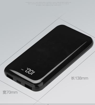 China UV Finish  Mirror 10000mAh Polymer Battery Bi-directional QC3.0  PD Fast Charging Power Bank 5V3A for sale