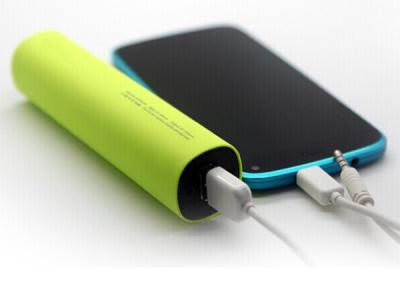 China 18650 Battery Portable Mini Lipstick Power Bank 4000mAh for Mobile Phone for sale